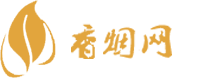免税香烟在哪买国内发货